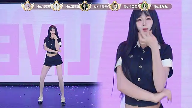 TC-001 라이브 XXX 채팅
