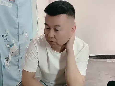 Онлайн чат XXX zzj_4718