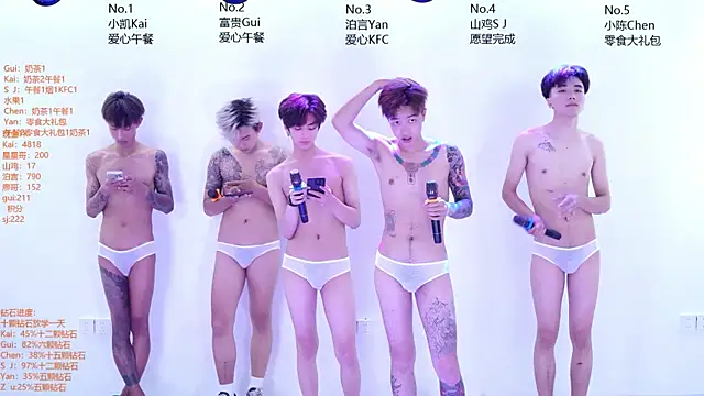 Chat XXX ao vivo de AOA-boy