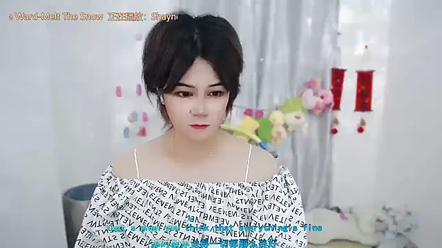 دردشة Fan_ting الجنسية المباشرة