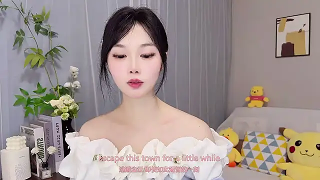 Pearl-xixi777's Live XXX Chat