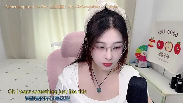 Chat XXX ao vivo de TTtia_