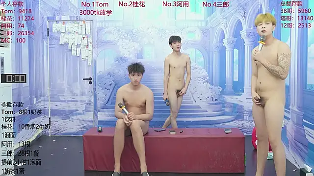 ATM-16888 Live XXX-Chat