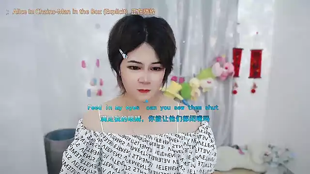 Fan_ting 即時 XXX 聊天