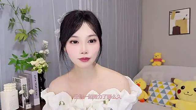Pearl-xixi777 – Live XXX-chat