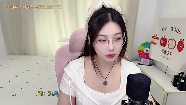 TTtia_ 现场XXX聊天