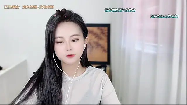 Živý XXX chat Musae7