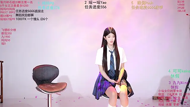 onlylove-008's Live XXX Chat