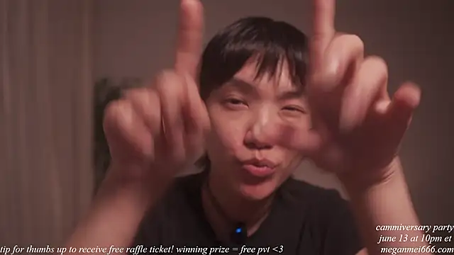 Sembang XXX Secara Langsung meganmei666