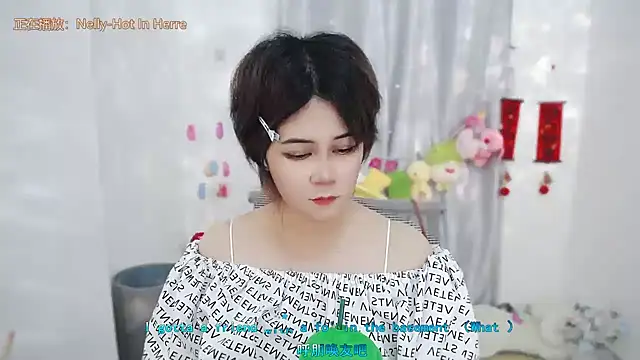 Sembang XXX Secara Langsung Fan_ting