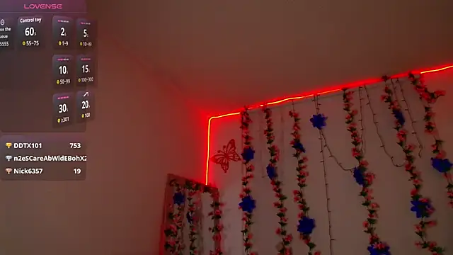 Онлайн чат XXX Danagh_