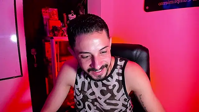 Czat XXX na żywo – Erick_Wall