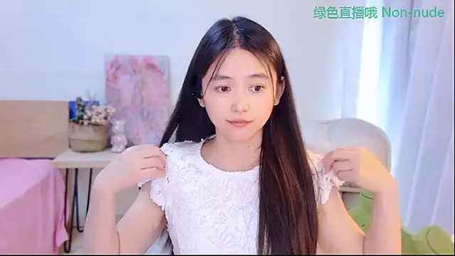 Coco-Sweetie লাইভ XXX চ্যাট