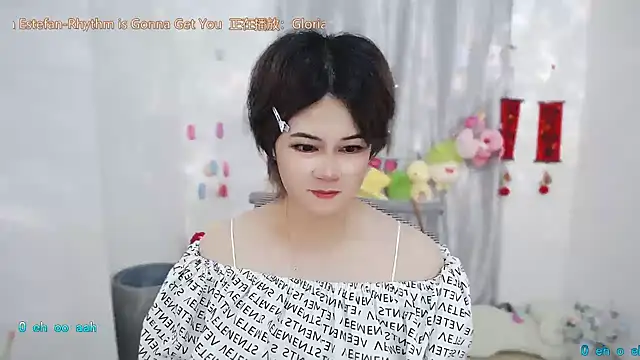 Fan_ting 라이브 XXX 채팅