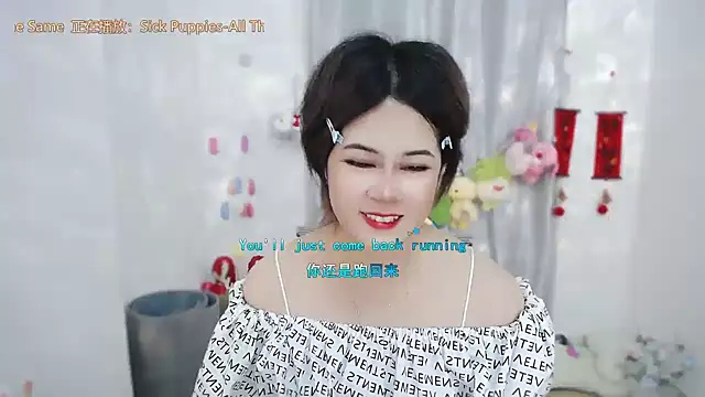 Sembang XXX Secara Langsung Fan_ting