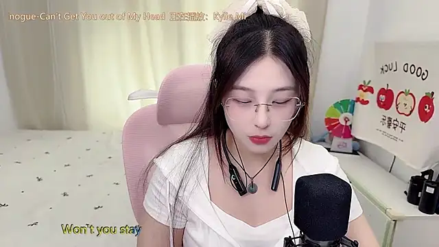 TTtia_ 现场XXX聊天