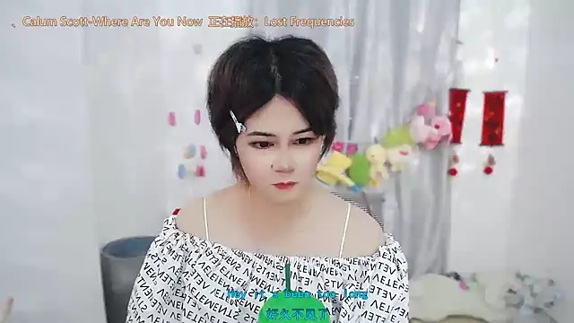 Fan_ting's Live XXX Chat