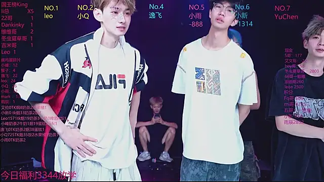 แชท XXX สดของ AAA-winner