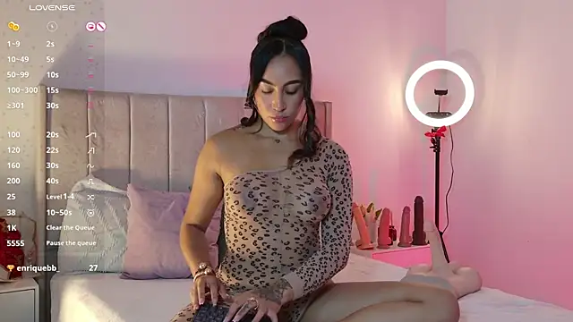Chat XXX en directo de 1m_megan