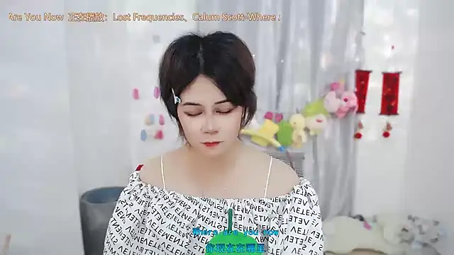 Fan_ting Live XXX Chat