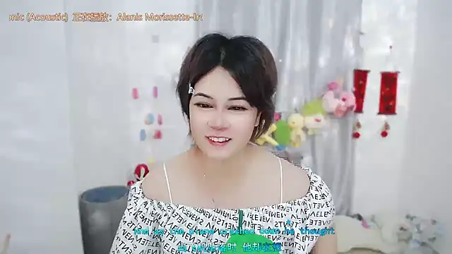 Fan_ting Live XXX-Chat