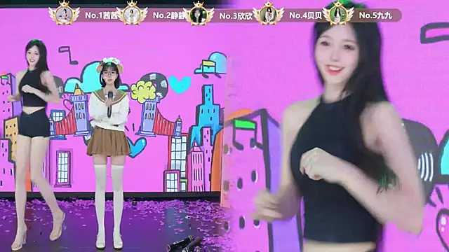 Chat XXX Live TC-001