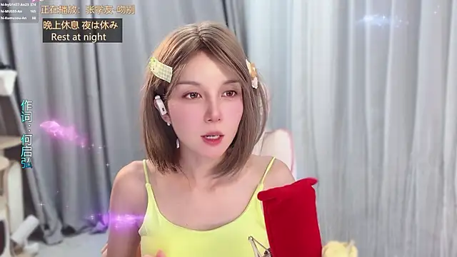 hi-AnAn's Live XXX Chat
