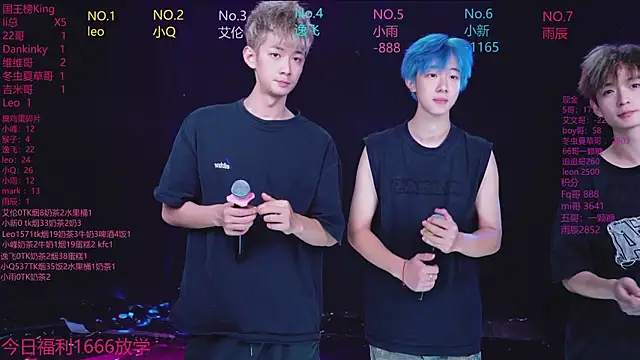 AAA-winner Obrolan Langsung XXX