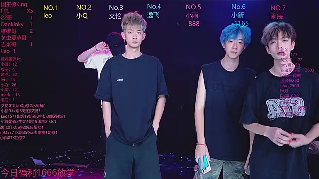 צ'אט XXX בשידור חי של AAA-winner