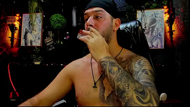 Онлайн чат XXX LexHardy