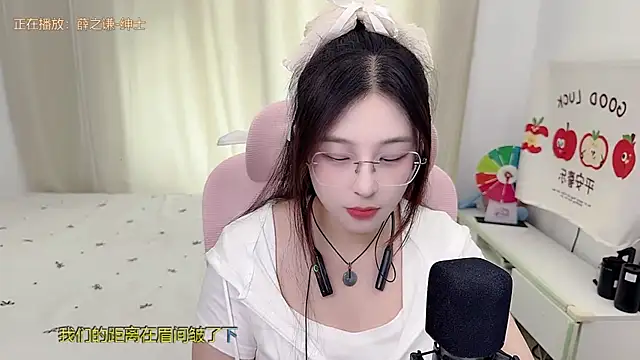 TTtia_'s Live XXX Chat