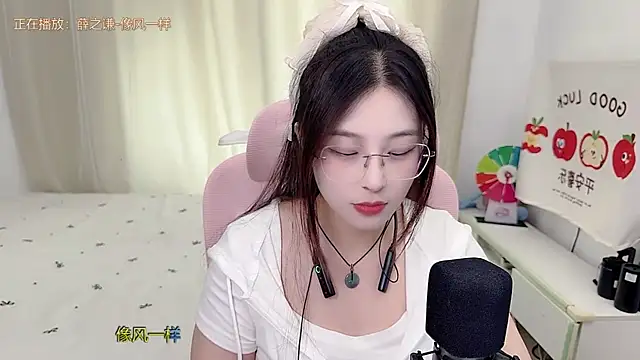 TTtia_ Obrolan Langsung XXX