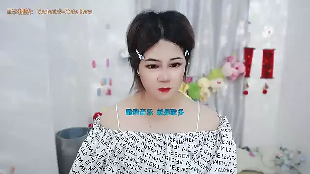 Fan_ting – Live XXX-chat