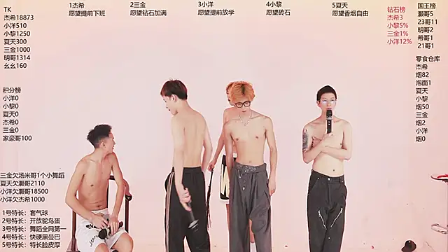 Sembang XXX Secara Langsung YLBOY-777