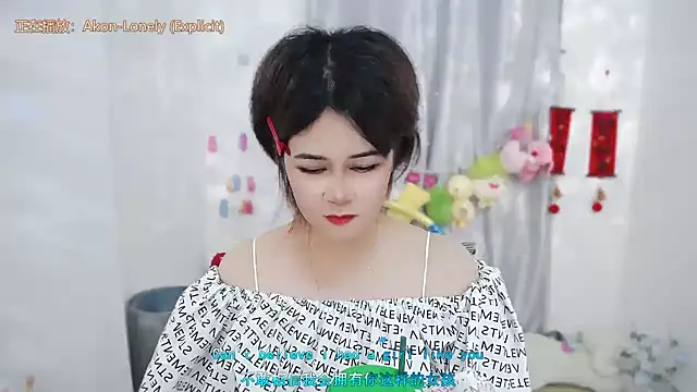 Fan_ting's Live XXX Chat