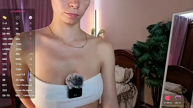Онлайн чат XXX MioFlare