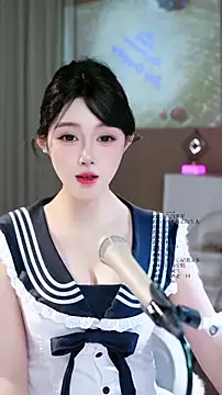 แชท XXX สดของ SingerUUsweet