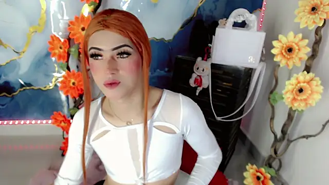 NathalialLooes XXX чат на живо
