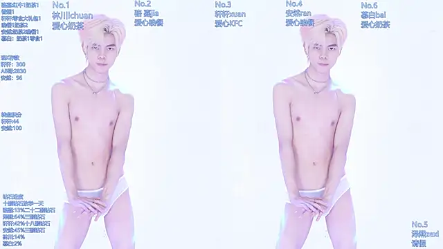 AOA-ACE 现场XXX聊天
