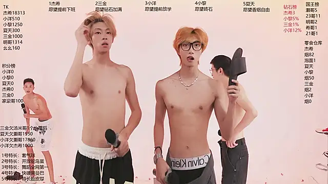YLBOY-777's Live XXX Chat