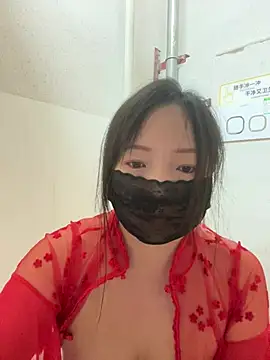 Chat +18 de maomao116 ao vivo