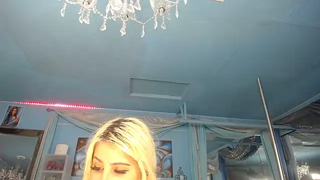 ADRIANNA_FOX live XXX chat