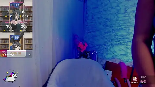 Онлайн чат XXX shaden_