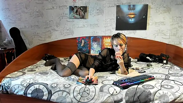 Chatroom XXX en direct de KagamiTayga