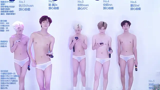 Chat XXX ao vivo de AOA-ACE
