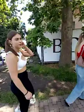 Czat XXX na żywo – caressyourself