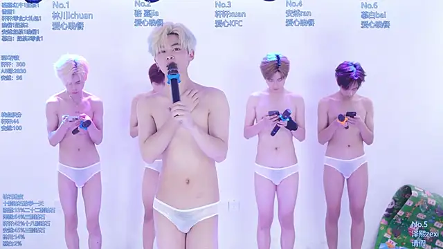 Chat XXX ao vivo de AOA-ACE