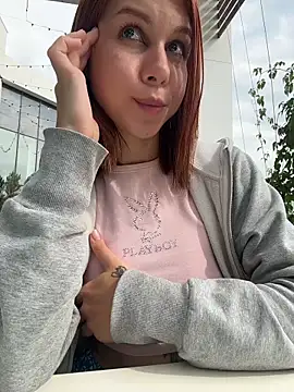 RosieSecret: απευθείας συνομιλία ΧΧΧ