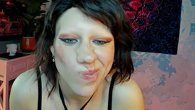 Czat XXX na żywo – LidaDarknet