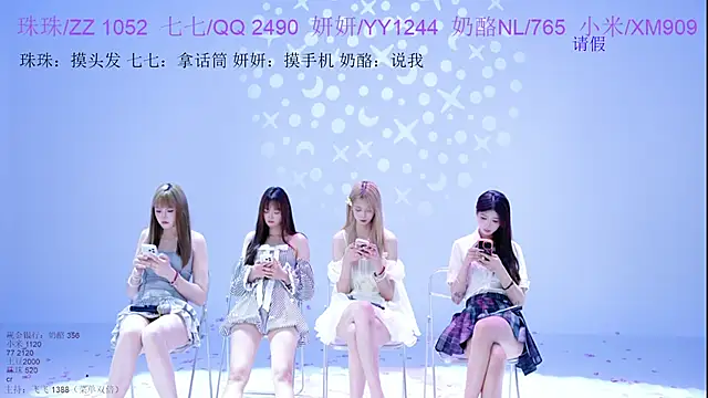 mvp-001 Live XXX-Chat